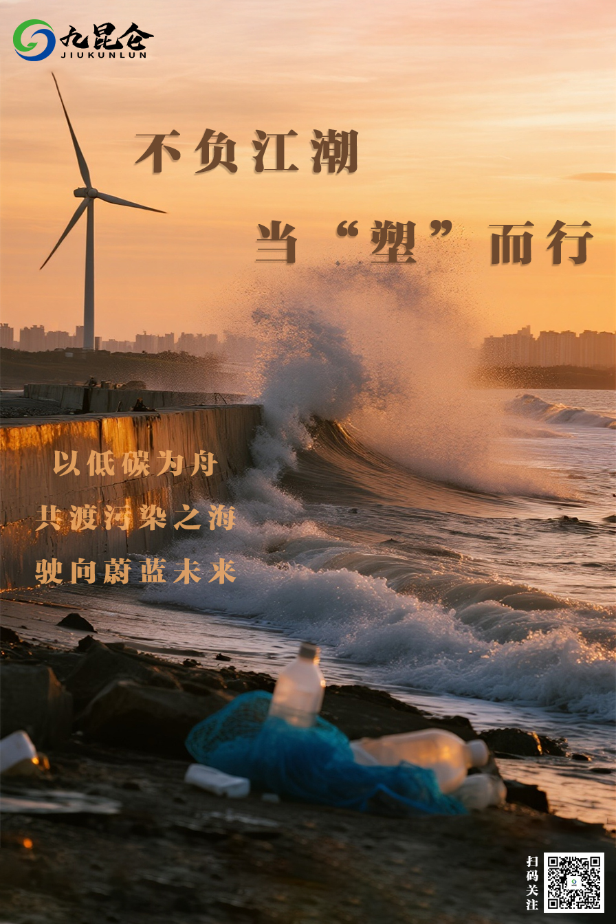 福建漳州破解“碳汇三难” 打通生态产品价值实现路径