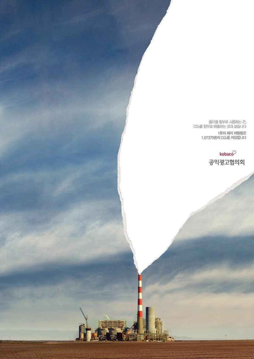 宁德时代首席制造官：最迟2035年，全球不再有燃油车销售