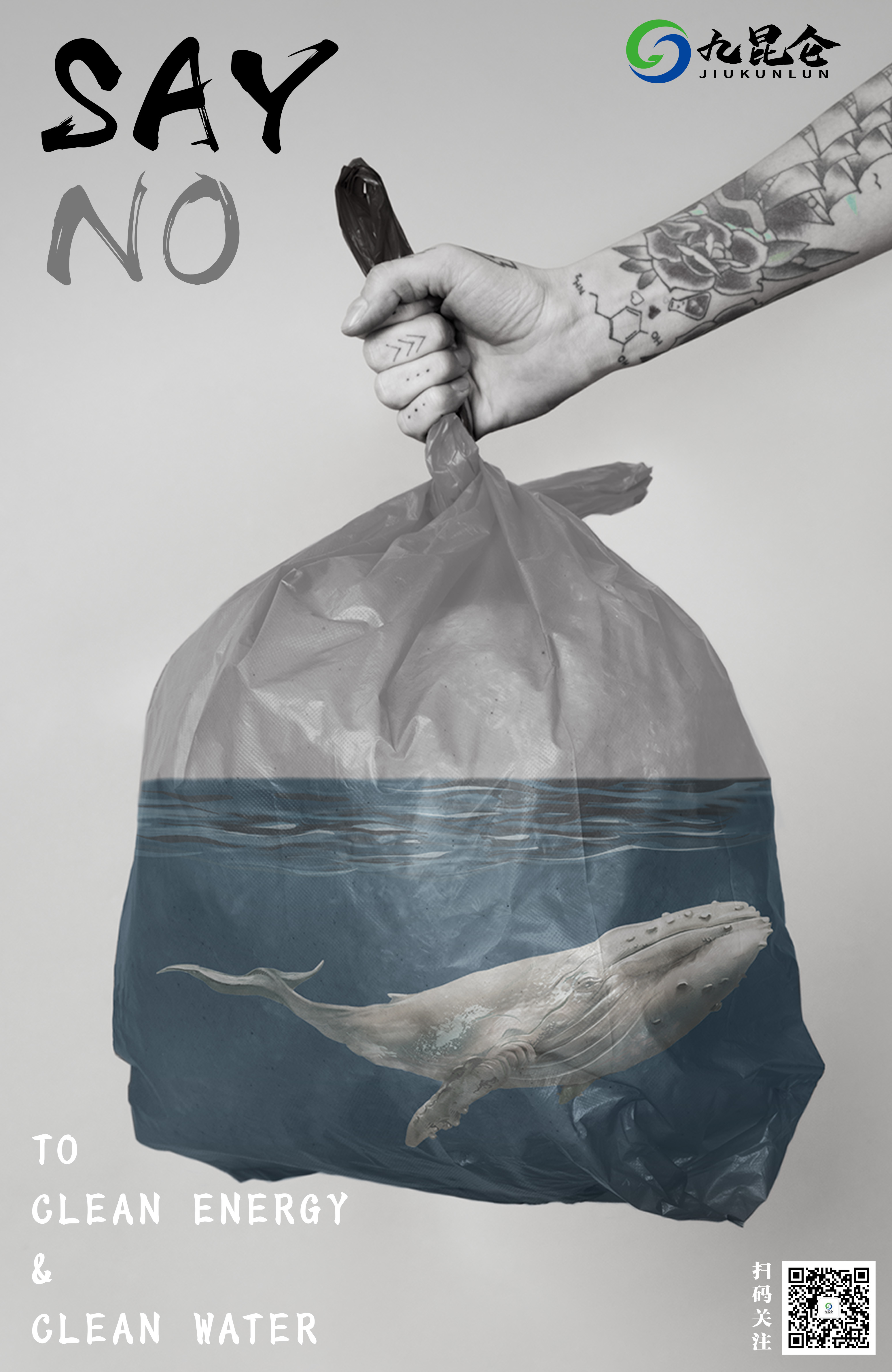 江西永新林业碳汇项目进入市场化交易冲刺阶段