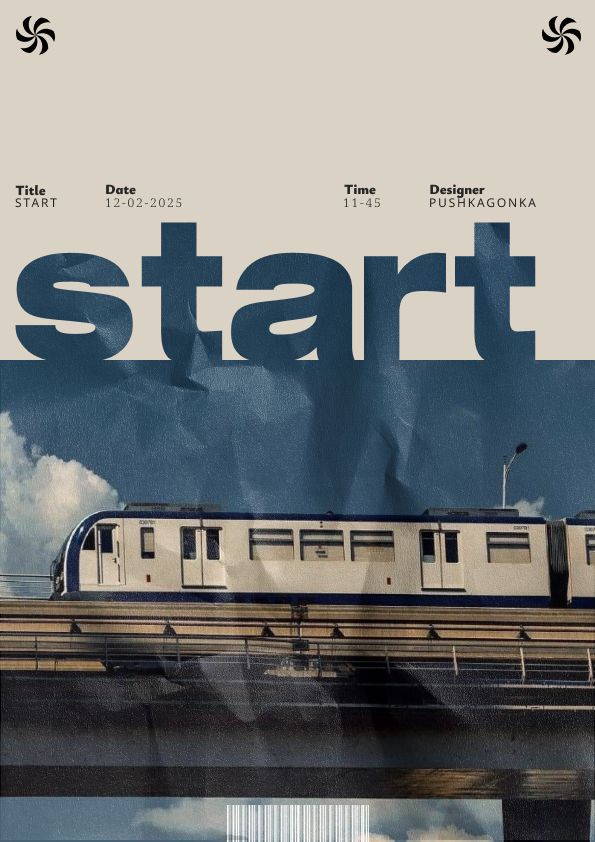 《零碳产业园区实施路径规划与评估》团体标准正式发布