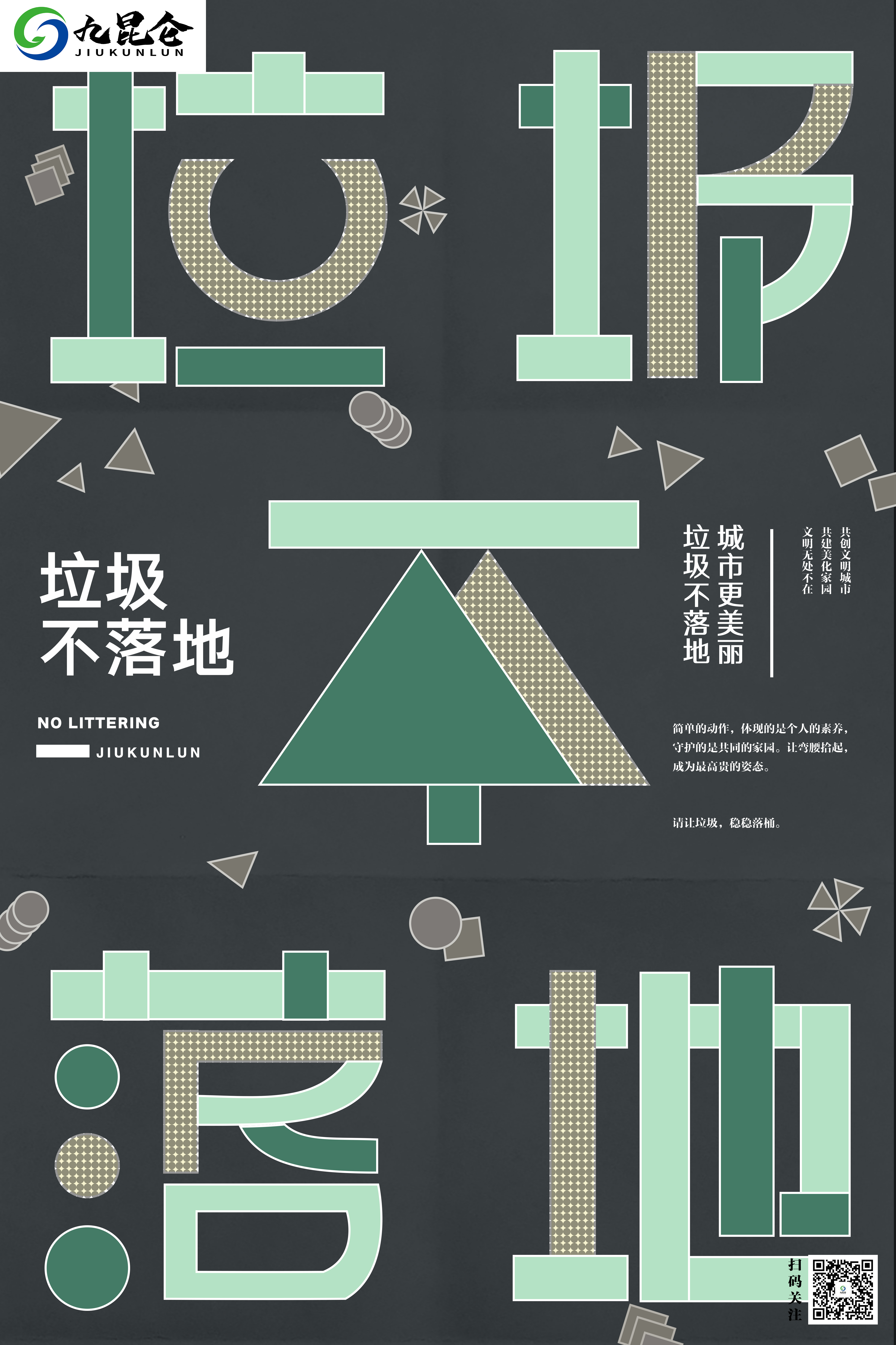 湖北宜昌林业碳票两月认购超40万元